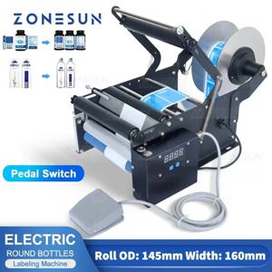 Zonesun 라벨링 기계, 원형 병 라벨 어플리케이터, 160mm 너비 라벨 플라스틱 병 라벨러 스티커 ZS-TB16P