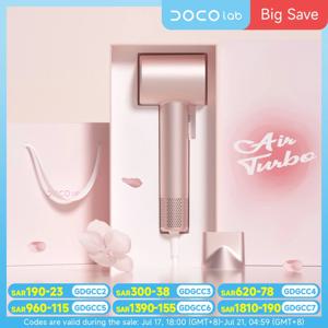 DOCO 고속 헤어 드라이어 75 메터/초 2억 음이온 헤어 케어 11000 Rpm 전문 경량 홈 여행 선물