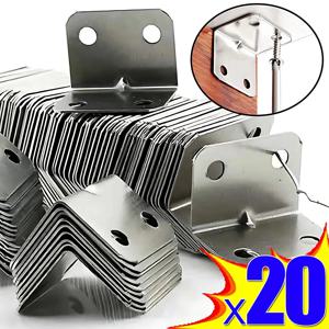 20pcs 앵글 철 보드 테이블, 의자, 캐비닛, 옷장, 고정 커넥터, 90도 각도 철판 브래킷