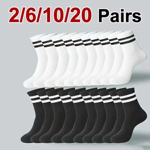 남성용 캐주얼 용수철 양말, 블랙 화이트 스트라이프 양말, 통기성 미드 튜브 양말, 고품질 라운드 넥 양말, 가을, 6 쌍, 10 쌍, 15/20 쌍