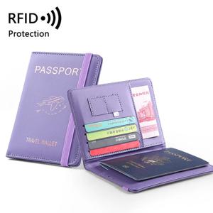 PU 가죽 여권 지갑 RFID 다기능 여권 커버, 여권 거치대 여행 지갑 ID 카드홀더 거치대 케이스