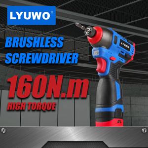 LYUWO 16V 전기 드릴 스크루 드라이버 160N.m 임팩트 드라이버 무선 드릴 가정용 다기능 히트 전동 공구