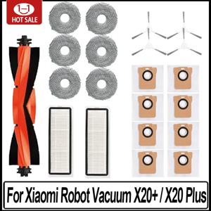 Xiaomi 로봇 진공 X20 + / X20 Plus 액세서리 먼지 봉투 걸레 천 메인 사이드 브러시 Hepa 필터 교체 부품 용 21pcs