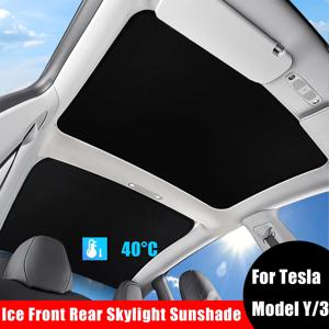 Tesla Model 3 Sunroof Highland 2025 모델 Y 2020-25 아이스 천 버클 Sun Pare Glass 전면 후면 채광창 액세서리 용 차양