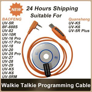 CD 포함 워키토키 USB 프로그래밍 케이블, BAOFENG UV-5R UV82 888S UV-13 16 17 20 25 28 Pro 5RM Quansheng UV-K5 K6 5R Plus용