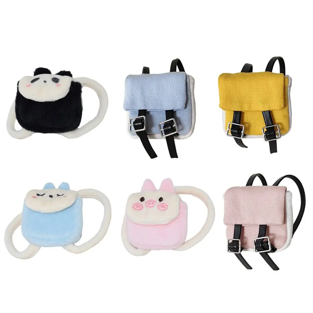 미니 동물 스타일 17Cm Labubu 배낭 손으로 만든 교체 인형 의류 액세서리 여러 스타일 DIY 인형 배낭