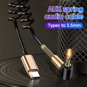 개폐식 USB C ~ 3.5mm AUX 오디오 케이블 iPhone 용 편조 차량용 어댑터 삼성 헤드폰 스피커 Type-C 고속 동기화 내구성