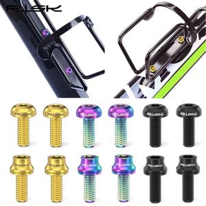 Risk M5x12mm 자전거 물통 케이지 고정 볼트 티타늄 합금 MTB 로드 자전거 물통 홀더 나사 에어 펌프 고정 볼트