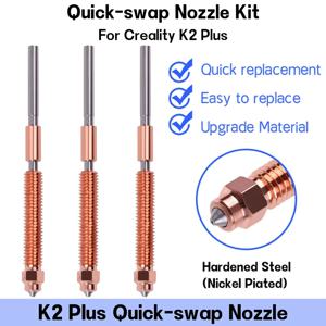 Creality K2 Plus Hi Combo 노즐용 퀵 스왑 노즐 키트 Creality K2 Plus Hi Combo용 경화 강철 올메탈 디자인
