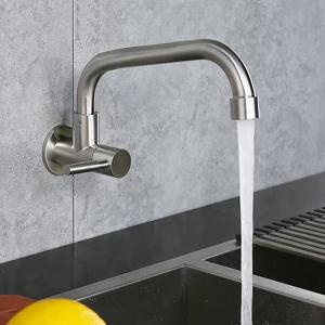 1pc 인터페이스 1/2inch SUS304 스테인레스 스틸 스플래시 방지 수도꼭지 내장형 7 형 단일 콜드 수도꼭지 주방 세척에 적합