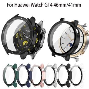 화웨이 시계 GT4 용 강화 유리 + 케이스 화웨이 시계 GT 4 41mm 액세서리 용 46mm 풀 커버리지 범퍼 스크린 보호 커버