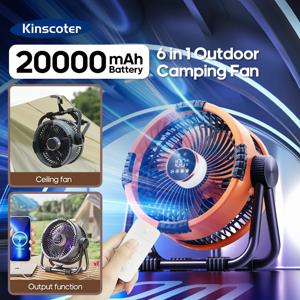 KINSCOTER 6 in 1 캠핑 팬 20,000mAh 충전식 배터리 휴대용 야외 팬 4단 속도 공기 순환기(후크 및 LED 조명 포함) 6 in 1 Camping Fan 20000mAh Rechargeable Battery Portable Outdoor Fan 4 Speed Air Circulators with Hook and LED Light