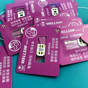 IP6 ~ 16 Promax 절전형 WELLSIM 스마트 카드 스티커용 QPE를 갖춘 Wellsim smart