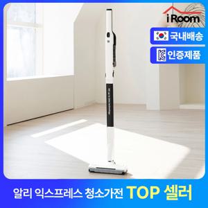 아이룸 차이슨 무선청소기 원클린 X10 / BLDC, 210w, 20,000pa / 셀프스탠딩, 1,7kg 초경량
