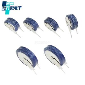10PCS 새로운 오리지널 V 형 패러드 커패시터, 슈퍼 커패시터 5.5V 0.1F 0.22F 0.33F 0.47F 1.0F 1.5F 피트 간격 4.7 피트 간격 5