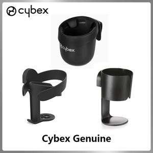 사이벡스 프레임, 미오스, 발리오스, 이지, 가젤, 비지, 멜리오 유모차용 컵홀더, 휴대용 음료 홀더 포함 유아용 유모차 액세서리