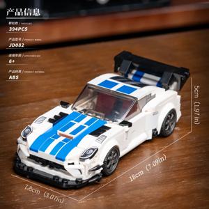 11 종류의 속도 챔피언 자동차 Hypercar 빌딩 블록 MOC 건설 벽돌 유명 스포츠 차량 장난감 어린이를위한 선물 어린이