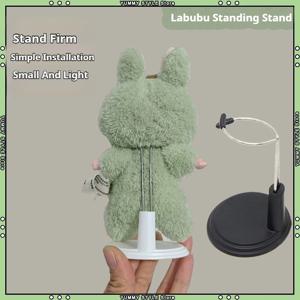 Labubu 인형 스탠딩베이스 스탠드 마카롱 1 및 2 세대 인형 수집가를위한 액세서리 홀딩 브래킷