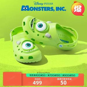 Hot New Monsters Inc Mike Wazowski 여름 미끄럼 방지 야외 캐주얼 비치 신발 홀 홀 슬리퍼 편안한 통기성 샌들
