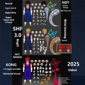 재고 있음 OC 토이즈 드래곤볼 SHF 초사이어인 SSJ 베지터 손오공 베지터 손오반 트랭크스 애니메이션 액션 피규어 모델 수집품
