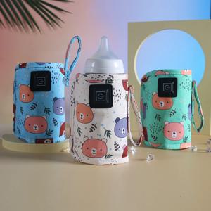 단열 커버가 있는 젖병 따뜻하게 유지, 온도 조절 가능, USB 가열, 야외 사용에 적합