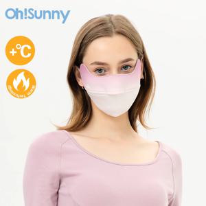 Ohsunny-여성용 겨울 방풍 방진 보온 마스크, 자외선 차단 세척 가능 3D 오픈 코 통기성 사이클링 페이스 마스크