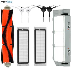 샤오미 로봇청소기 1세대 부품, Xiaomi Mi Robot Vacuum 1 1st SDJQR02RR / SDJQR01RR / Mijia 1S SDJQR03RR 액세서리, 예비 부품, 브러시, 필터, 걸레 천