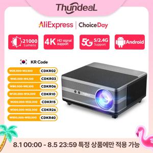 ThundeaL 풀 HD 1080P 프로젝터, 와이파이 LED 2K 4K 비디오 영화, 스마트 TD98 TD98W 안드로이드 프로젝터, PK DLP 홈 시어터 시네마 비머 무선 미러링 HD급 고해상도 LED 빔프로젝터 가정용 캠핑용 가성비