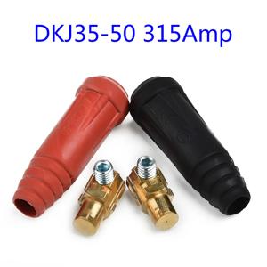 315Amp 커넥터 케이블 커넥터 DKJ35-50 피팅 패널 플러그 빠른 용접 신뢰할 수있는 최고 판매 Brandnew Hot Sale
