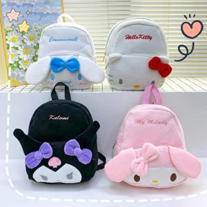 Kawaii 만화 플러시 Mymelody Hellokitty 배낭 귀여운 패션 Kuromi Cinnamoroll 대용량 학생 Schoolbag 소녀 선물