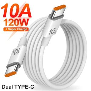120W 10A 듀얼 USB-C-유형 C iPhone15 용 초고속 충전 데이터 케이블 Samsung Huawei 빠른 코드 전송 와이어 0.25m/1m/2m/3m