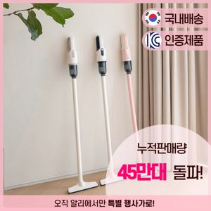 [국내발송] 클래파 차량용 휴대용 미니 진공 무선청소기 CVC-H15 초강력 핸디형