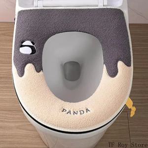 부드러운 따뜻한 지퍼 변기 패드 만화 팬더 두꺼운 변기 커버 홈 화장실 욕실 액세서리 유니버설 방수