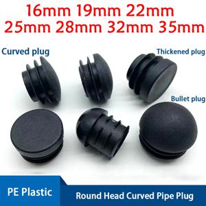 직경 16mm-35mm 구부린 원형 튜브, 테이블 발 매트 바닥, 무음 보호 매트, 의자, 테이블 발 장식 먼지 커버