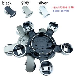 4개 135mm 자동차 휠 센터 캡 허브 커버 배지 로고 4F 0601165 N 아우디 A1 A3 A4 A5 A6 A7 Q3 Q5 Q7 TT B5 B6 B7 8P 8V
