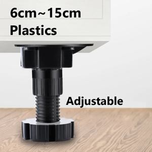 조정 가능한 높이 찬장 발 캐비닛 다리 6cm ~ 15cm, 가구 캐비닛 테이블 테이블 다리 헤비 듀티 캐비닛 레벨러