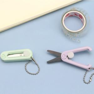 어린이를위한 미니 가위 개폐식 디자인 안전 가위 스테인레스 스틸 블레이드 학생 미술 도구