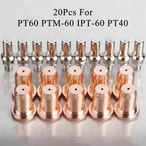 A002 20PCS -60 PT-60 -40 PT40 전극 52582 노즐 51313P 플라즈마 커터 토치 소모품, 노즐 1.1mm(60A)