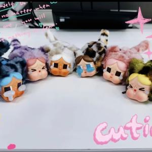 고품질 복제 Crybaby Wild But Cutie 펜던트 시리즈 Cool Cat 비닐 인형 펜던트 그라디언트 색상 생일 선물