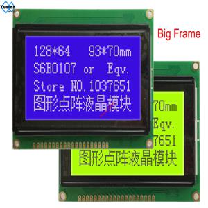 12864A 128*64 LCD 디스플레이 12864C-1 LCD 공장