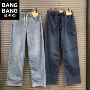 HC04 봄여름남성허리밴딩일자얇은스판청바지 NQL290