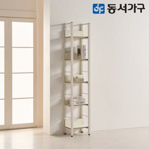 벨로 400 5단 오픈형 철제 책장 DF645154
