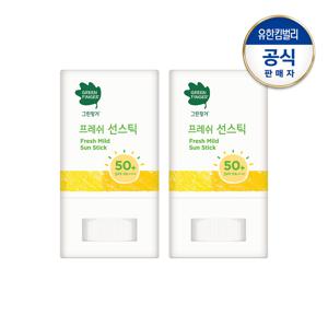 그린핑거 NEW프레쉬 마일드 선스틱15gx2개