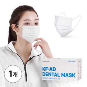 퓨어네이처 국산 볼밀착특허 KF-AD 흰색 소형 50매