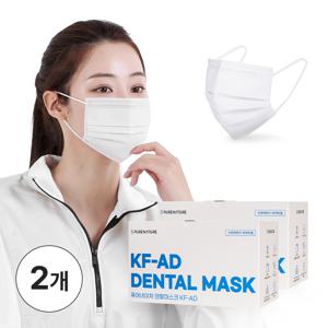 퓨어네이처 국산 볼밀착특허 KF-AD 흰색 소형 50매 2박스 총 100매