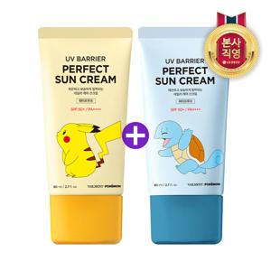 [1+1]기간한정판매 벨먼 포켓몬 UV선크림 80ml x 2개 (피카츄+꼬부기)