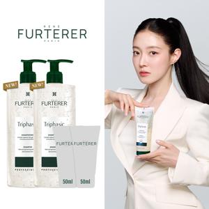 트리파직 앰플 샴푸 500ml 듀오