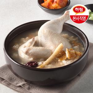 누룽지 반마리 삼계탕 600g