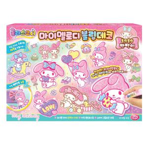 마이멜로디 블링데코 만들기 놀이