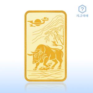 [지금이야] 24K 순금 999.9 포나인 소띠 골드바 11.25g